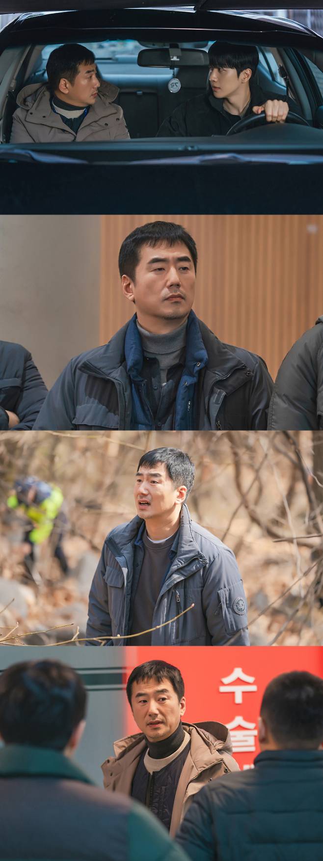 ‘메스를 든 사냥꾼’ 류승수, 종영 소감… “회자정리 거자필반” (제공: STUDIO X+U)