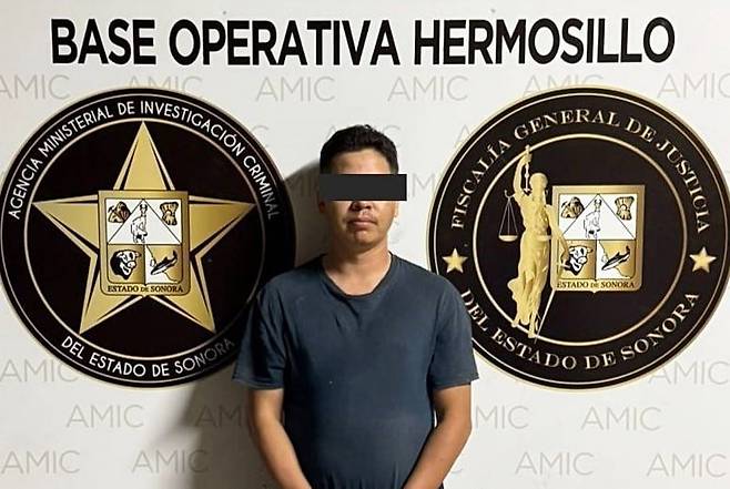 멕시코서 여성 일가족 4명 살해한 남성의 머그샷. /멕시코 소노라주 검찰청