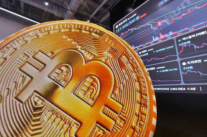 사진은 4월 7일 서울 서초구 빗썸 라운지.