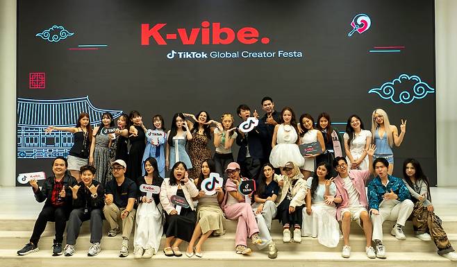 틱톡(TikTok)은 한국관광공사와 ‘K-바이브, 틱톡 글로벌 크리에이터 페스타’를 공동 주최했다. /틱톡 제공
