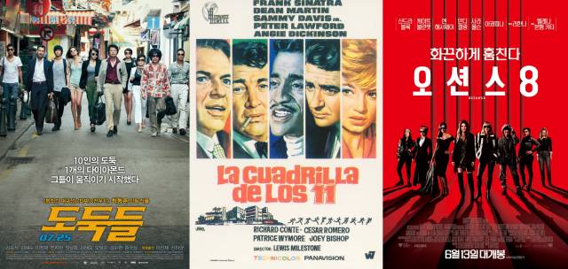 오마주 페러디 표절 차이