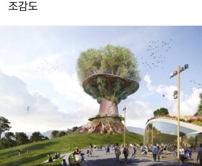 조감도 사기친거 아니냐고 말 나오는 건축물.jpg