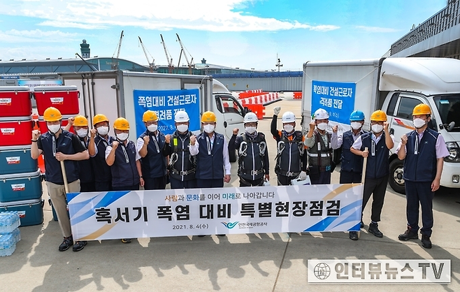 image.png 혹한기에도 1도 안 그리운 시기 ㅋㅋㅋ