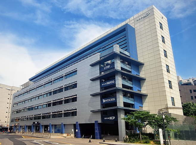 NHN KCP, 월드페이와 '가맹점 레퍼럴 계약' 체결