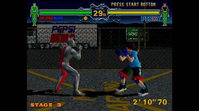 펩시맨의 동작 하나 하나가 너무 마음에 든다