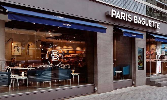 파리바게뜨 누리집 갈무리