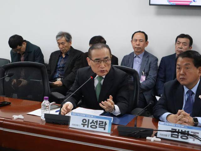 4월 10일 당시 국회 외교통일위원회 소속 위성락 더불어민주당 의원이 국회 토론회에서 모두발언을 하고 있다. 위성락 의원실 제공