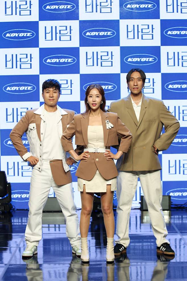 코요태. (사진 = jg엔터테인먼트 제공)
