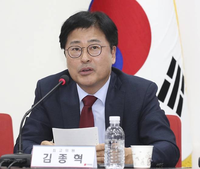 김종혁 국민의힘 전 최고위원