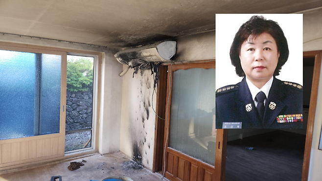 조선옥 남원여성의용소방대장과 초기 진화가 이뤄진 단독주택 내부