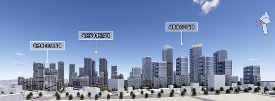 시흥대로 동측 신속통합기획 통합 배치안. 사진 서울시사진 서울시