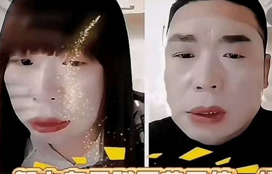 중국에서 30대 남성이 여장한 채 여러 남성과 성관계 하는 영상을 촬영해 유포한 혐의로 경찰에 붙잡혔다. 사진 웨이보 캡처