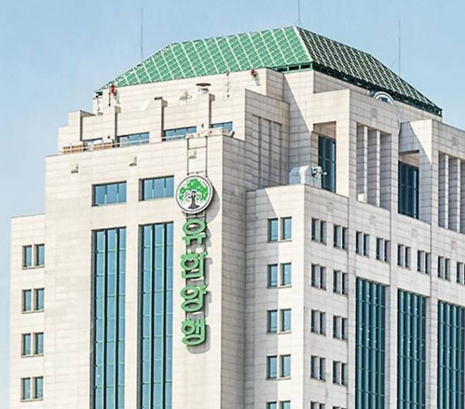 유한양행 전경. 유한양행 제공