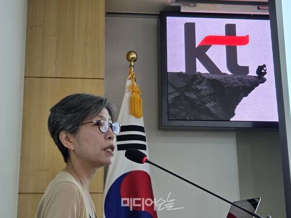 ▲한인임 이음 이사장이 9일 국회 의원회관에서 열린 토론회에서 발언하고 있다. 사진=미디어오늘