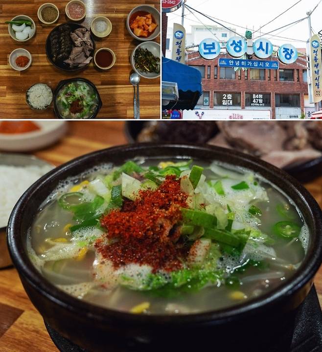 보성시장 순댓국 / 사진=제주관광공사