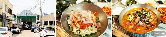 모슬포중앙시장(왼쪽), 부두식당의 물회 / 사진=제주관광공사