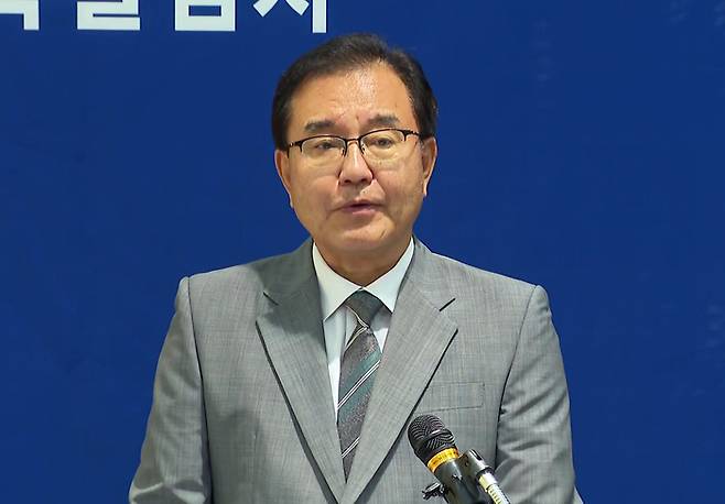 순직해병 수사 방해 의혹 사건을 수사하는 이명현 특별검사가 9일 서울 서초구 특검 사무실에서 브리핑을 하고 있다. [사진 출처 = 연합뉴스TV, 연합뉴스]