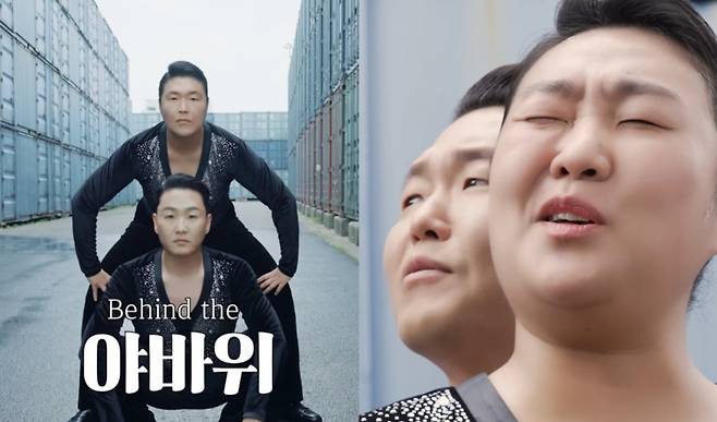 싸이와 이수지가 '흠뻑쇼' 오프닝 영상 촬영 현장에서 만나 도플갱어급 닮은꼴을 인증했다. /사진=인스타그램 갈무리