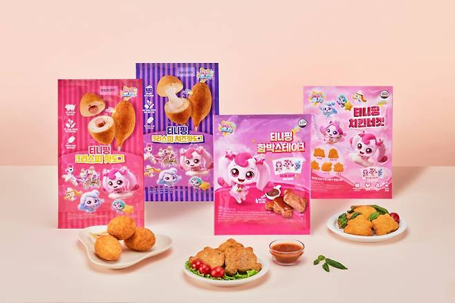 HLB글로벌 자회사 프레시코가 어린이용 냉동식품을 새롭게 출시한다. 사진은 신제품 모습. /사진=HLB그룹