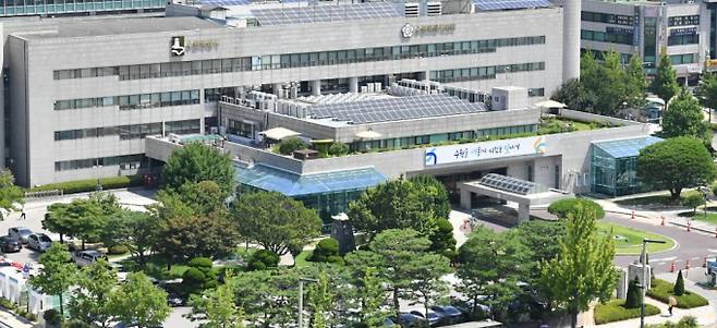 수원시청 전경.  /사진제공=수원시