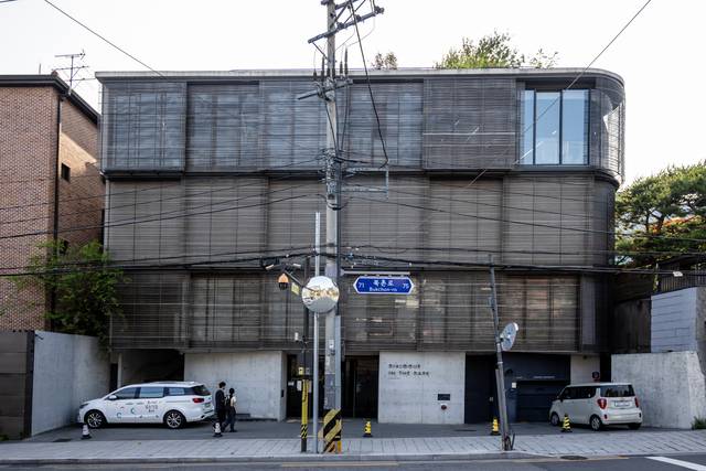 어둠속의 대화 외관. 서울관광재단 제공