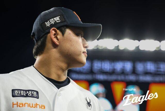 문동주/한화 이글스