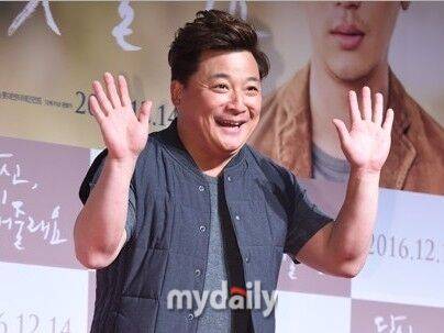 개그맨 윤정수/마이데일리 DB