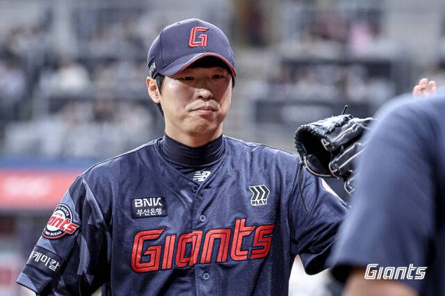 롯데 자이언츠 구승민./롯데 자이언츠