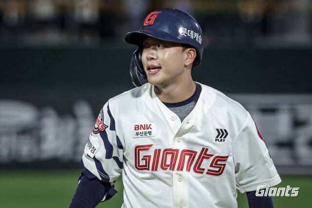 롯데 자이언츠 이호준./롯데 자이언츠