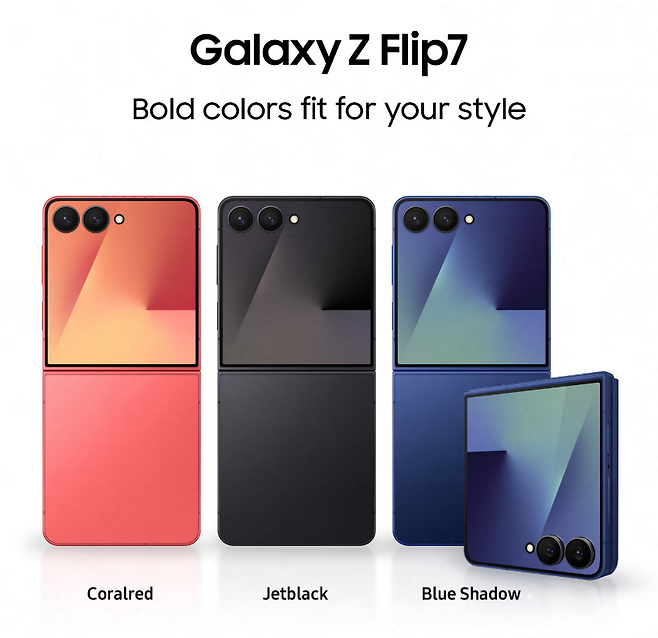 Roland Quandtt 엑스(X) 계정에 공개된 갤럭시 Z 플립7 [Roland Quandt 엑스(X)]