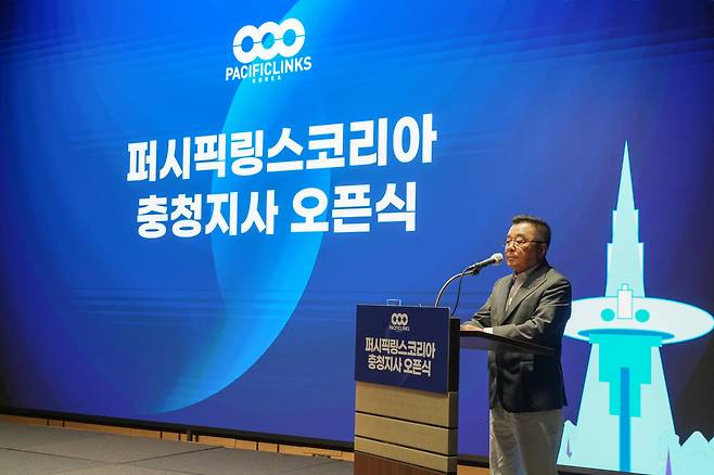 왕월 퍼시픽링스코리아 회장이 9일 롯데시티호텔대전에서 열린 PLK 충청지사 출범식에서 인사말을 하고 있다.    [PLK 제공]