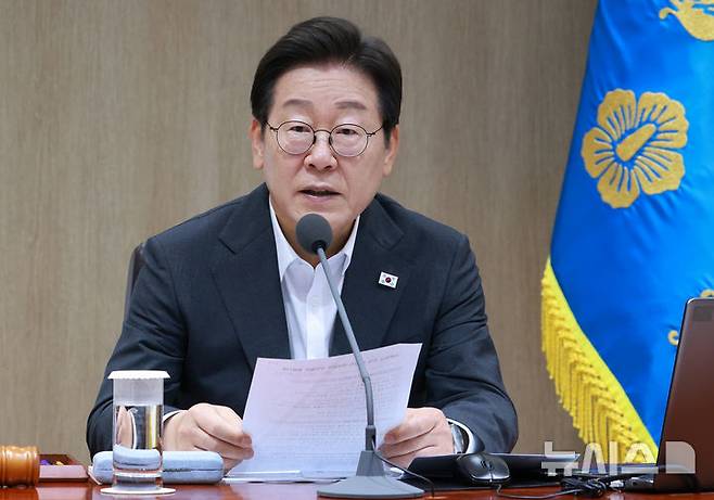 [서울=뉴시스] 고범준 기자 = 이재명 대통령이 8일 서울 용산 대통령실 청사에서 열린 국무회의에서 발언하고 있다. 2025.07.08. bjko@newsis.com