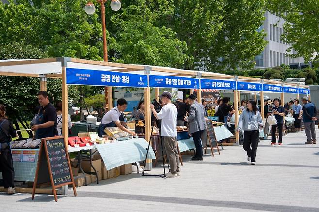 증평군 제공
