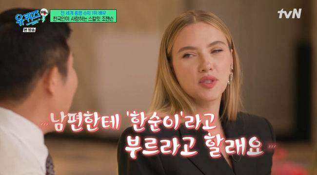 방송 화면 캡쳐