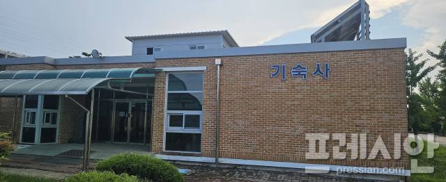 ▲학생들이 생활하던 김제 실습소 기숙사 전경. ⓒ프레시안