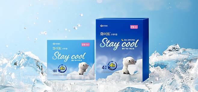 화이트] 스테이쿨 쿨링 여름 생리대 6종 (택1) - 마켓컬리