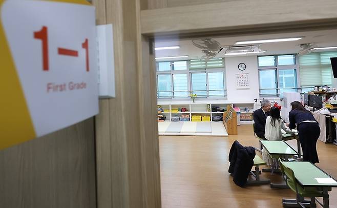 초등학교 교실. 사진은 기사 내용과 무관. 뉴시스
