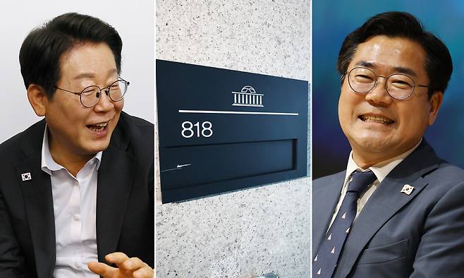 이재명 대통령(왼쪽부터), 이 대통령이 사용했던&nbsp;국회 의원회관 818호 사무실 모습,&nbsp;박찬대 더불어민주당 의원. 연합뉴스