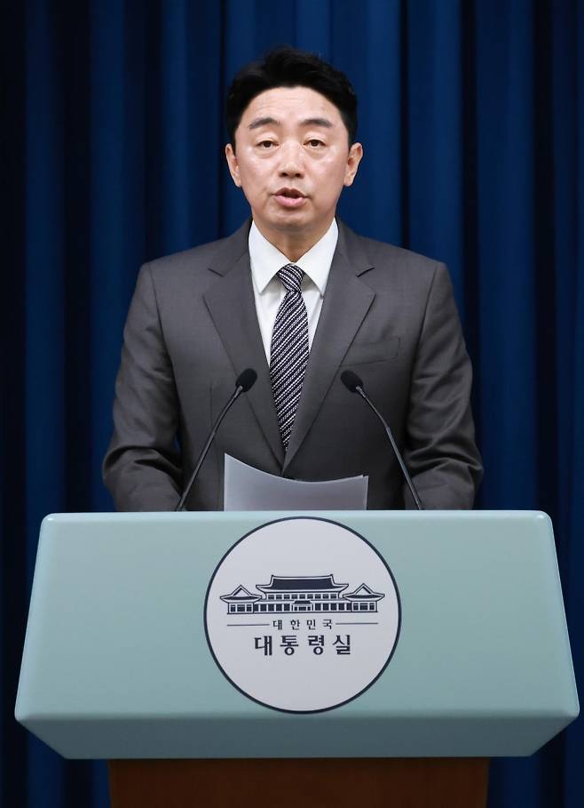 강훈식 대통령실 비서실장. 연합뉴스