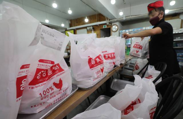 사진은 기사 내용과 무관함. 뉴스1