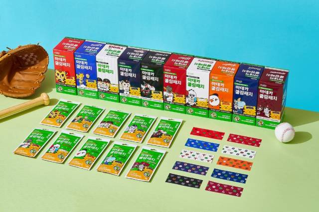 동국제약 마데카 쿨링패치 KBO 에디션. 사진 제공=동국제약
