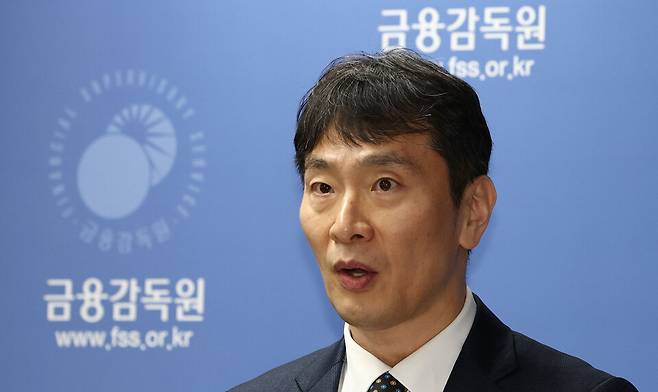이복현 전 금융감독원장 ⓒ연합뉴스