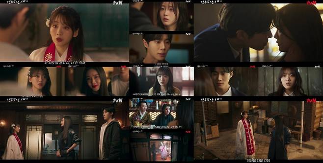 사진 ｜tvN