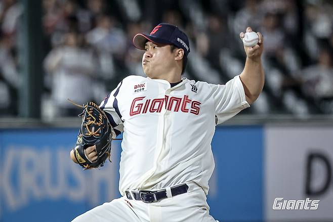 롯데 심재민. 롯데 자이언츠 제공