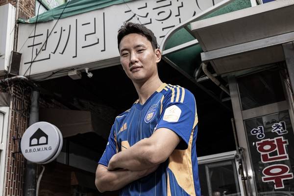 사진=울산 제공