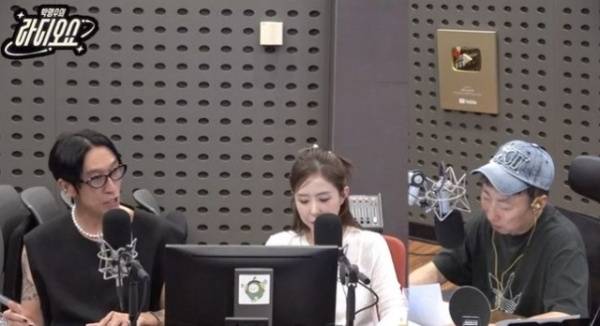 사진=KBS Cool FM 캡처