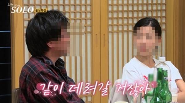 나는 솔로 16기 상철 영숙 / 사진=ENA SBS plus 방송 캡처