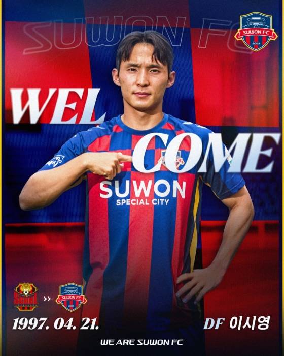 FC서울을 떠나 수원FC로 이적한 이시영. /사진=수원FC 제공