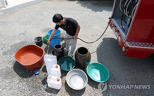 2024년 청도 단수 당시 모습 [연합뉴스 자료사진]