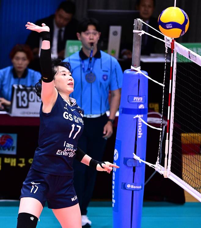 공격하는 GS칼텍스의 김미연  [한국배구연맹 제공. 재판매 및 DB 금지]